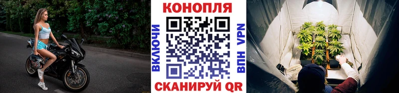 Магазин наркотиков Петров Вал Гашиш Амфетамин Alpha PVP NBOMe Каннабис Меф мяу мяу