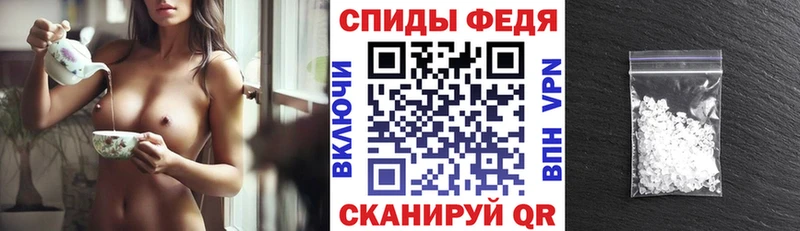 Амфетамин 98%  Петров Вал 