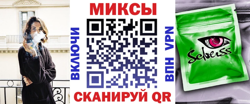 Бутират GHB  Петров Вал 