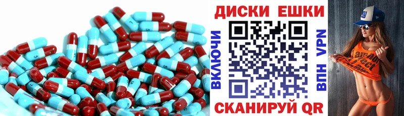кракен tor  Петров Вал  ЭКСТАЗИ Punisher  наркотики 