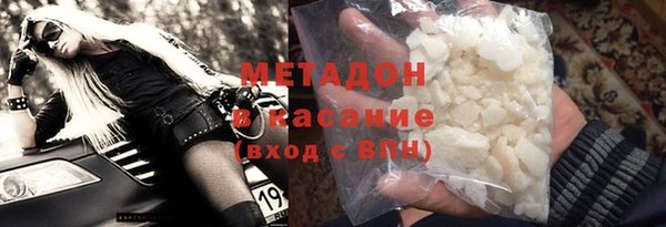 соль ск Алексеевка