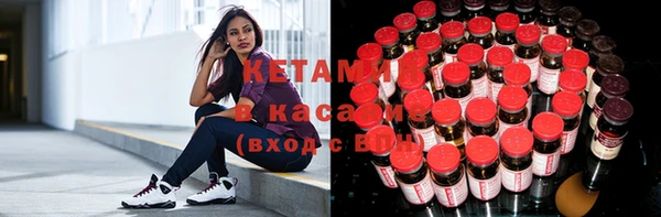 гашиш Алзамай