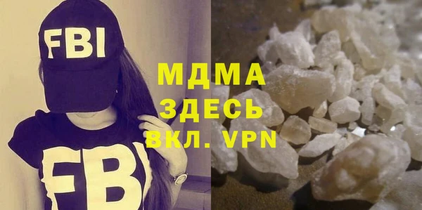 соль ск Алексеевка