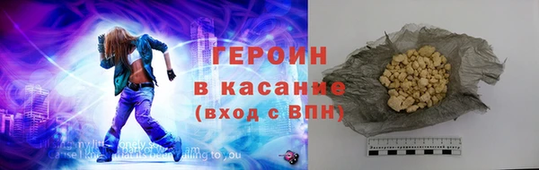 соль ск Алексеевка