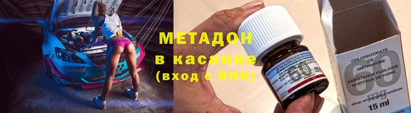 соль ск Алексеевка