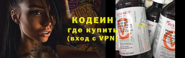 гашиш Абаза