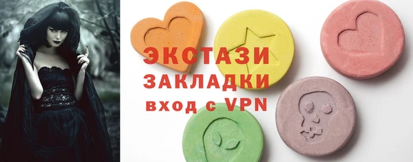 соль ск Алексеевка
