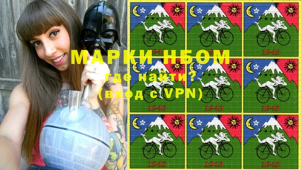 гашиш Абаза