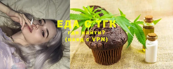 гашиш Абаза