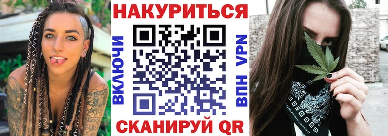 наркотики  Петров Вал  Шишки марихуана индика 